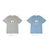 ポチャッコ Tシャツ 半袖 | CharaBasket | 詳細画像6