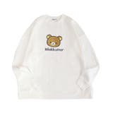 リラックマ サガラ刺繍 裏起毛 | CharaBasket | 詳細画像2 