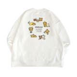 リラックマ サガラ刺繍 裏起毛 | CharaBasket | 詳細画像3 