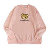 リラックマ サガラ刺繍 裏起毛 | CharaBasket | 詳細画像4 