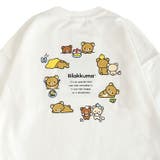 リラックマ サガラ刺繍 裏起毛 | CharaBasket | 詳細画像6 