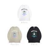 らんま1 2 早乙女玄馬 | CharaBasket | 詳細画像11 