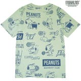 スヌーピー フレンズ 総柄 | CharaBasket | 詳細画像7 