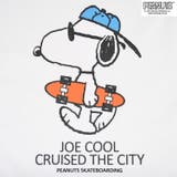 スヌーピー フレンズ ジョークール | CharaBasket | 詳細画像11 