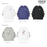 スヌーピー フレンズ ジョークール | CharaBasket | 詳細画像13 