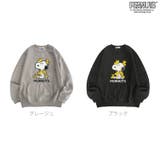スヌーピー ウッドストック 裏起毛トレーナー | CharaBasket | 詳細画像6 