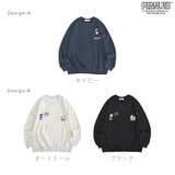 スヌーピー トレーナー 長袖 | CharaBasket | 詳細画像7 