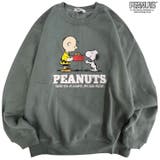 スヌーピー チャーリーブラウン オラフ | CharaBasket | 詳細画像2 