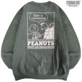 スヌーピー チャーリーブラウン オラフ | CharaBasket | 詳細画像3 