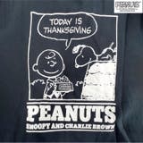 スヌーピー チャーリーブラウン オラフ | CharaBasket | 詳細画像6 