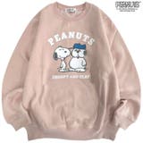 スヌーピー チャーリーブラウン オラフ | CharaBasket | 詳細画像7 