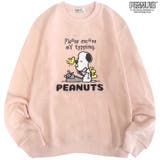 スヌーピー ウッドストック 上下スウェット | CharaBasket | 詳細画像2 