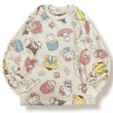 サンリオキャラクターズ 総柄 プリント | CharaBasket | 詳細画像2 