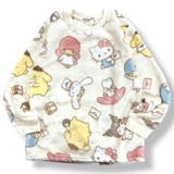 サンリオキャラクターズ 子供 キッズ | CharaBasket | 詳細画像2 