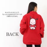 ポチャッコ コーチ ジャケット | CharaBasket | 詳細画像3 