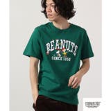 スヌーピー チャーリーブラウン Tシャツシャツ | CharaBasket | 詳細画像14 