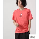 スヌーピー Tシャツ 半袖 ワンポイント 刺繍 SNOOPY PEANUTS | CharaBasket | 詳細画像14