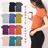 オーガニック フライス Tシャツ 綿100% コットン | CharaBasket | 詳細画像10 