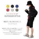 メンズ ハーフ パンツ 水着 水陸両用 撥水 塩素対応 ウォーター ショーツ | CharaBasket | 詳細画像2