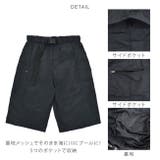 メンズ ハーフ パンツ 水着 水陸両用 撥水 塩素対応 ウォーター ショーツ | CharaBasket | 詳細画像6