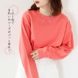 トレーナー ヘビーウェイト 長袖 | CharaBasket | 詳細画像4 