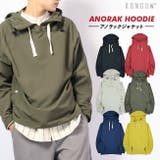 マウンテン パーカー アウター | CharaBasket | 詳細画像1 