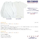 長袖 Tシャツ 無地 大人 スーパー ヘビーウェイト ボーダー | CharaBasket【MEN】 | 詳細画像19