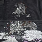 スカジャン アウター 和柄 | CharaBasket【KIDS】 | 詳細画像12 