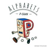 P CHAN スパンコールデザイン | CharaBasket | 詳細画像4 