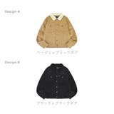 名探偵コナン コーデュロイ ボア ジャケット アウター 秋冬 | CharaBasket | 詳細画像11 