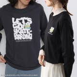 けろけろけろっぴ 長袖 Tシャツ サンリオ キャラクターズ | CharaBasket | 詳細画像1 