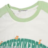 けろけろけろっぴ Tシャツ 長袖 | CharaBasket | 詳細画像5 