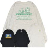 けろけろけろっぴ Tシャツ 長袖 | CharaBasket | 詳細画像1 