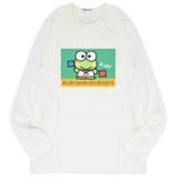 けろけろけろっぴ Tシャツ 長袖 | CharaBasket | 詳細画像10 