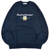 けろけろけろっぴ トレーナー スウェット | CharaBasket | 詳細画像3 