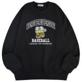 けろけろけろっぴ トレーナー スウェット | CharaBasket | 詳細画像7 