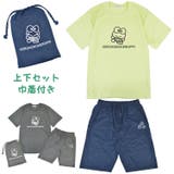 けろけろけろっぴ Tシャツ ハーフパンツ | CharaBasket | 詳細画像1