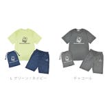けろけろけろっぴ Tシャツ ハーフパンツ | CharaBasket | 詳細画像12