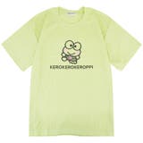 けろけろけろっぴ Tシャツ ハーフパンツ | CharaBasket | 詳細画像2