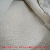 すみっコぐらし 刺繍 ボア | CharaBasket | 詳細画像11 