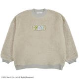 すみっコぐらし 刺繍 ボア | CharaBasket | 詳細画像6 