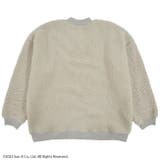 すみっコぐらし 刺繍 ボア | CharaBasket | 詳細画像7 