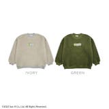 すみっコぐらし 刺繍 ボア | CharaBasket | 詳細画像10 