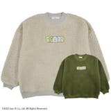 すみっコぐらし 刺繍 ボア | CharaBasket | 詳細画像5 