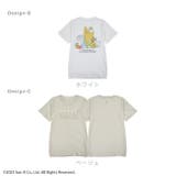 すみっコぐらし プリント半袖 Tシャツ | CharaBasket | 詳細画像5 