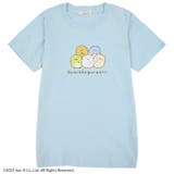 すみっコぐらし サンエックス 半袖 | CharaBasket【KIDS】 | 詳細画像2 