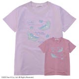 すみっコぐらし サンエックス 子供 | CharaBasket【KIDS】 | 詳細画像1 