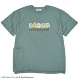 すみっコぐらし サンエックス Tシャツ | CharaBasket【KIDS】 | 詳細画像4 