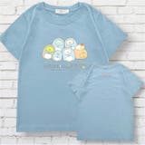 すみっコぐらし 子供服 子ども | CharaBasket | 詳細画像4 