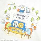 すみっコぐらし サンエックス Tシャツ | CharaBasket【KIDS】 | 詳細画像3